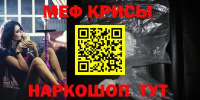 таблы Гай