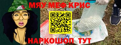 герыч Гагарин