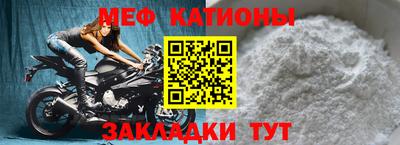 герыч Гагарин
