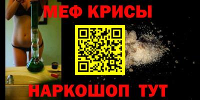 герыч Гагарин