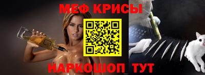 таблы Гай