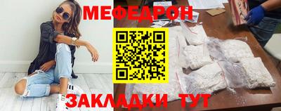 герыч Гагарин