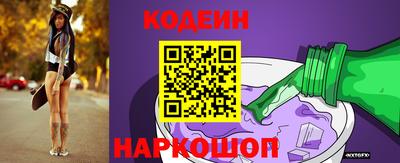 apvp Гатчина