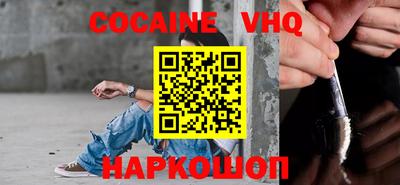 герыч Гагарин