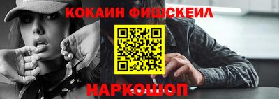 apvp Гатчина