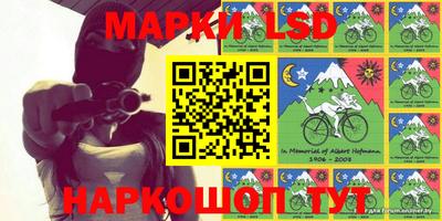 герыч Гагарин