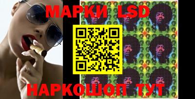 таблы Гай