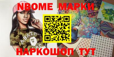 герыч Гагарин