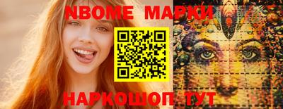 apvp Гатчина