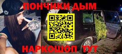 герыч Гагарин