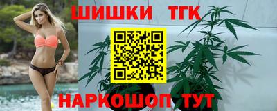 таблы Гай