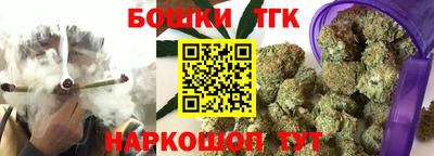 apvp Гатчина