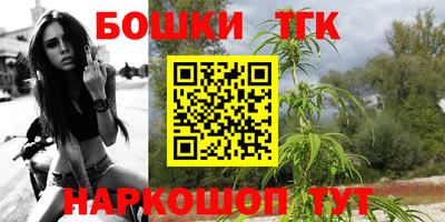 таблы Гай