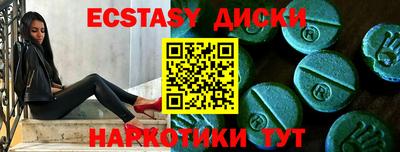 apvp Гатчина