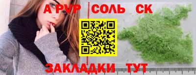 герыч Гагарин