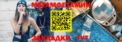 apvp Гатчина