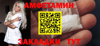 таблы Гай