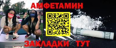 apvp Гатчина