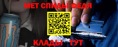 герыч Гагарин