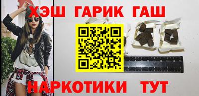 apvp Гатчина