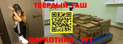 герыч Гагарин