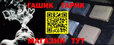 apvp Гатчина