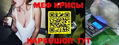 apvp Гатчина