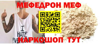таблы Гай