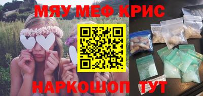 apvp Гатчина